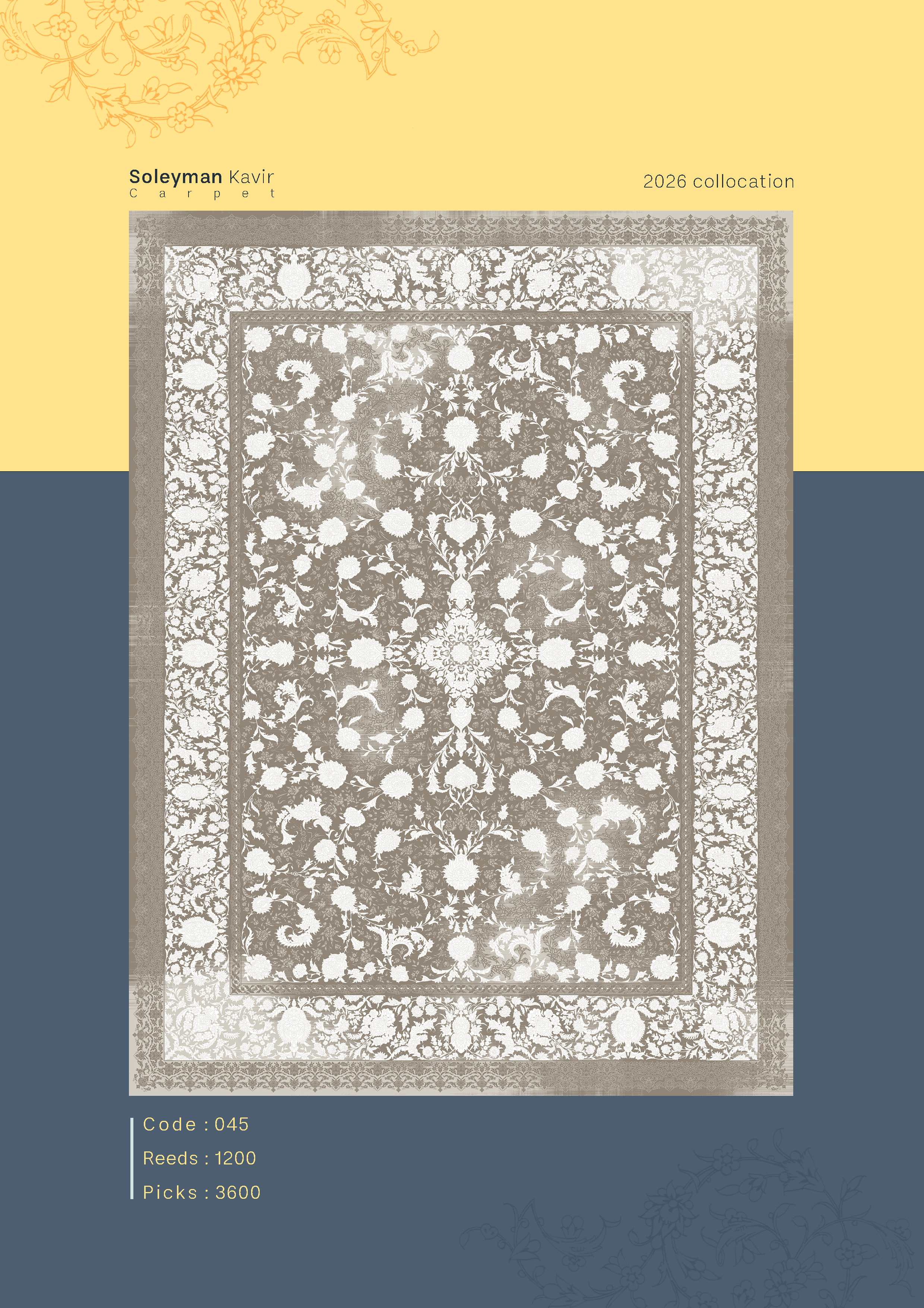 فرش 1200 شانه کد 045